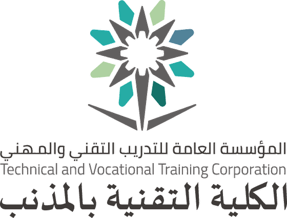 المؤسسة العامة للتدريب التقني والمهني — الكلية التقنية بالمذنب
